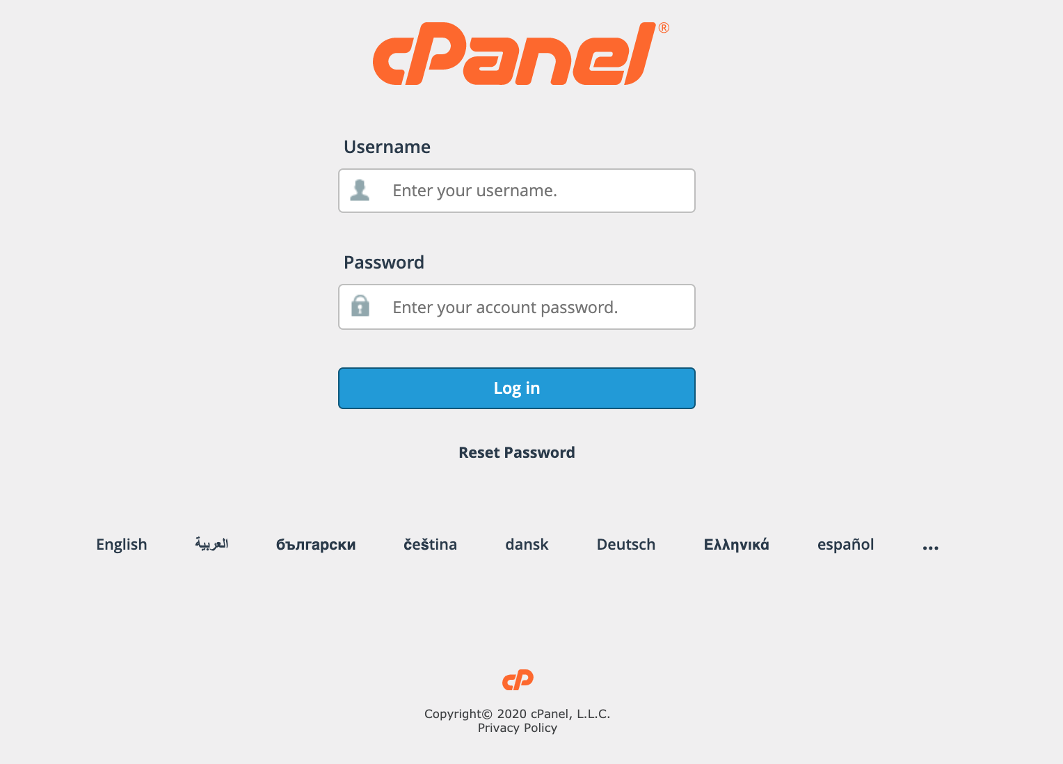 how-to-reset-a-cpanel-user-s-password-cpanel